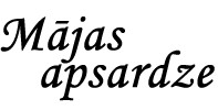 Mājas apsardze
